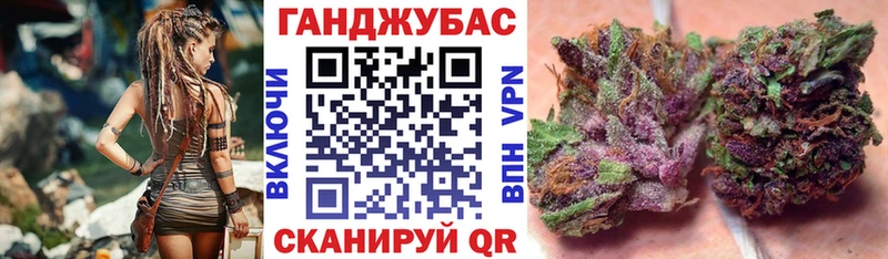 Как найти закладки Волосово Кокаин  APVP  МАРИХУАНА  Меф 