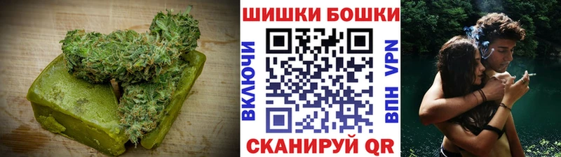 как найти наркотики  Волосово  Canna-Cookies марихуана 