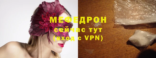 дмт Семилуки