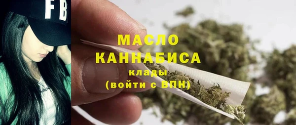 спиды Баксан