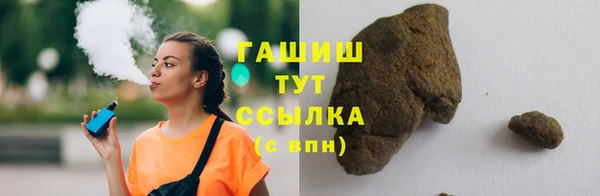 спиды Баксан