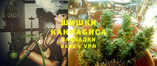 марихуана Семикаракорск