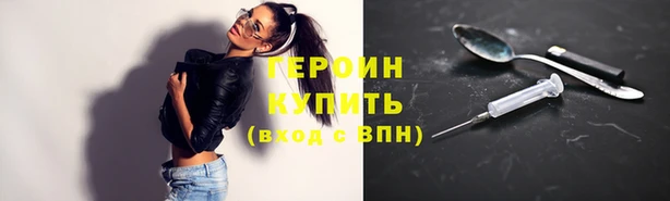 спиды Баксан