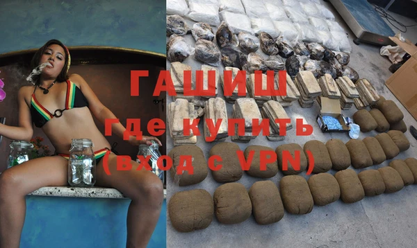 спиды Баксан
