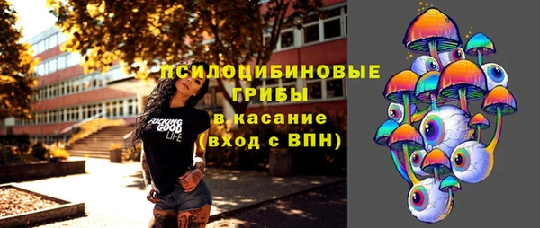 кокаин Семёнов