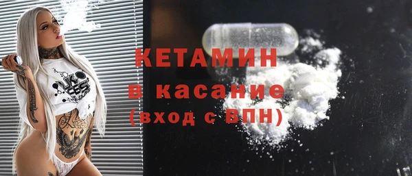 спиды Баксан