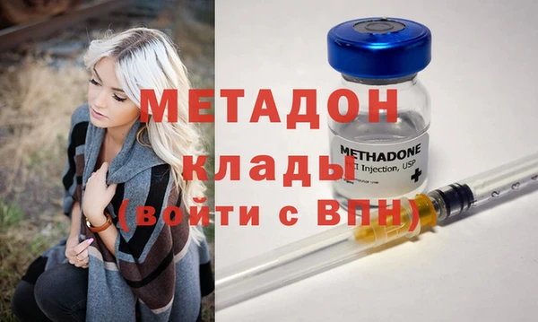 кокаин Семёнов