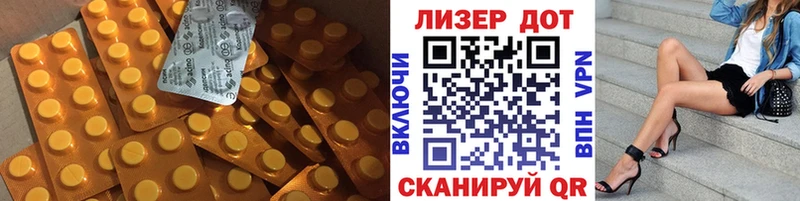 LSD-25 экстази ecstasy  Волосово 